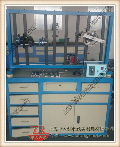 機構(gòu)創(chuàng)新設(shè)計組合搭接實訓裝置