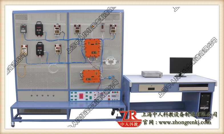 煤礦安全監(jiān)控實(shí)訓(xùn)系統(tǒng)