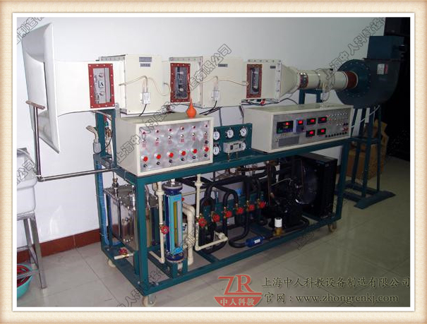 空調(diào)、制冷、換熱綜合實(shí)驗(yàn)臺(tái)