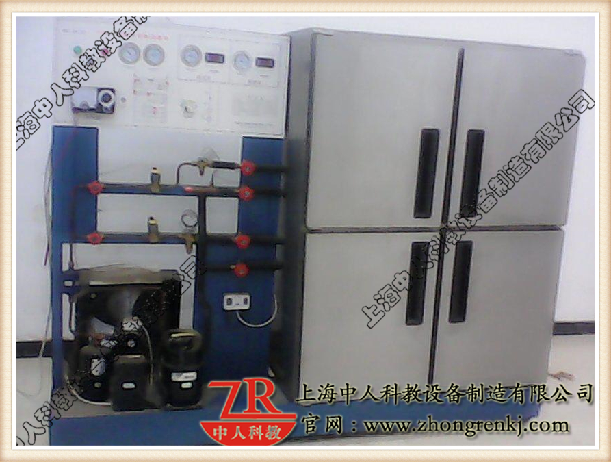 一機(jī)二庫冷庫實訓(xùn)裝置