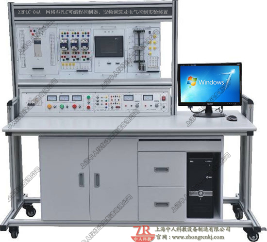 PLC可編程控制器、變頻調(diào)速及電氣控制實驗裝置（網(wǎng)絡型）