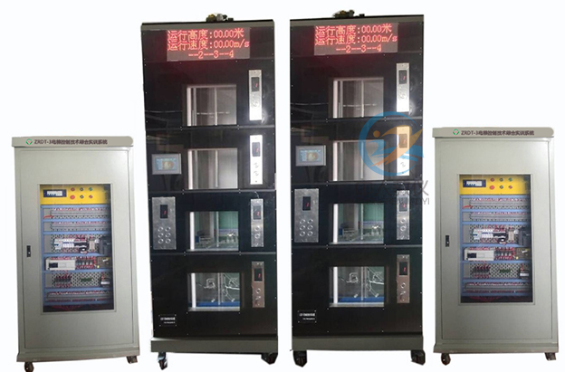 電梯控制技術(shù)綜合實訓裝置（雙聯(lián)）,模型電梯教學實訓平臺