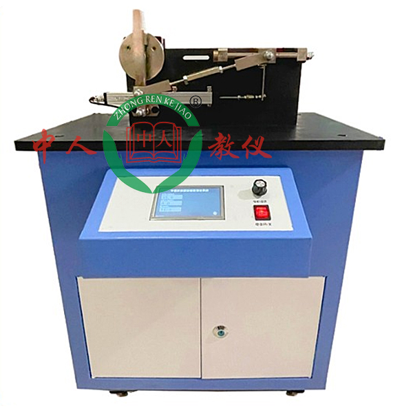 曲柄滑塊實(shí)驗(yàn)實(shí)驗(yàn)裝置,機(jī)構(gòu)動作解析實(shí)驗(yàn)臺