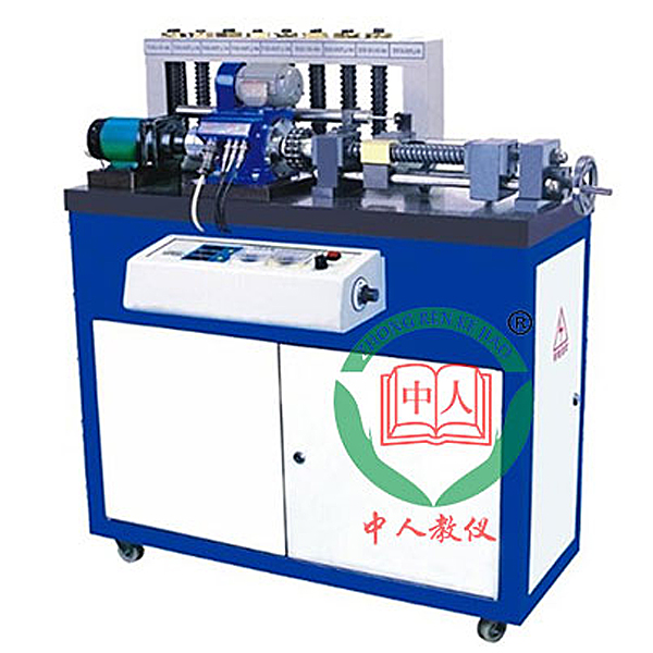 螺旋傳動(dòng)功能數(shù)值與效率測(cè)量試驗(yàn)實(shí)驗(yàn)裝置,綜合底盤(pán)解剖實(shí)物實(shí)驗(yàn)裝置