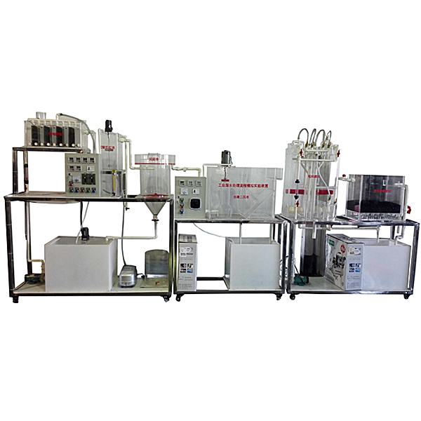 污水處理廠實(shí)驗(yàn)裝置,污水處理廠流程實(shí)訓(xùn)臺(tái)