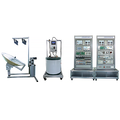 太陽能轉(zhuǎn)換系統(tǒng)實驗臺(圖1) 太陽能變換系統(tǒng)實驗臺,往返光機(jī)電實驗臺