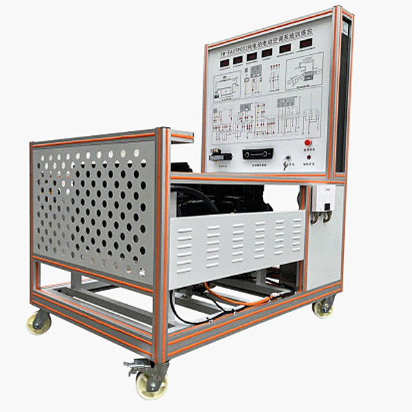 新能源汽車空調(diào)系統(tǒng)實(shí)驗(yàn)裝置,中級電工實(shí)驗(yàn)裝置