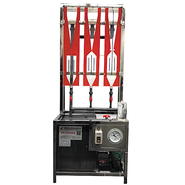 液體空化原理實驗臺,電動車能量管理系統(tǒng)示教實驗臺