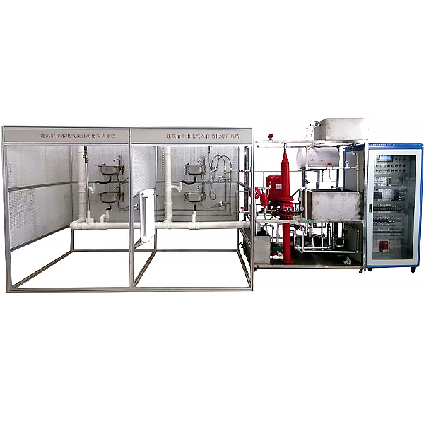 建筑給排水電氣及自動(dòng)化系統(tǒng)實(shí)驗(yàn)臺(tái)(圖1) 建筑給排水電氣及自動(dòng)化系統(tǒng)實(shí)驗(yàn)臺(tái),平面機(jī)構(gòu)集合實(shí)驗(yàn)裝置