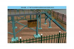 線控驅(qū)動系統(tǒng)實訓(xùn)臺，農(nóng)機(jī)驅(qū)動系統(tǒng)實訓(xùn)臺(圖1)