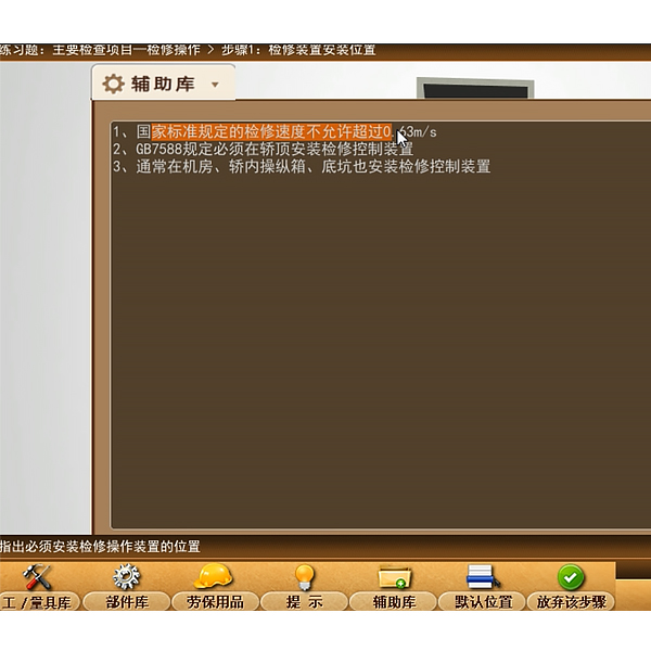 跨越理論與實踐的鴻溝，PLC實驗臺助你成為控制專家(圖1)