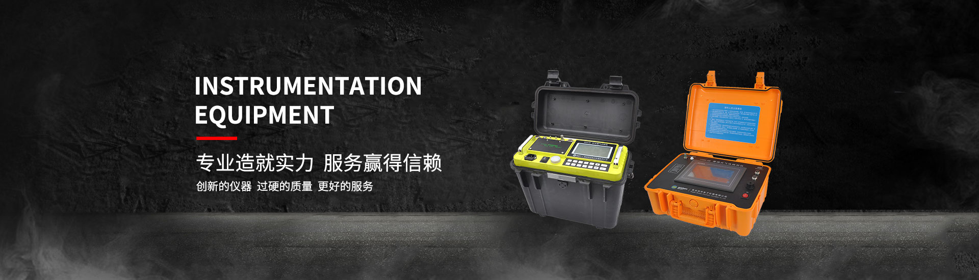 現(xiàn)代教育利器-電工實訓(xùn)臺帶來的革新！(圖2)