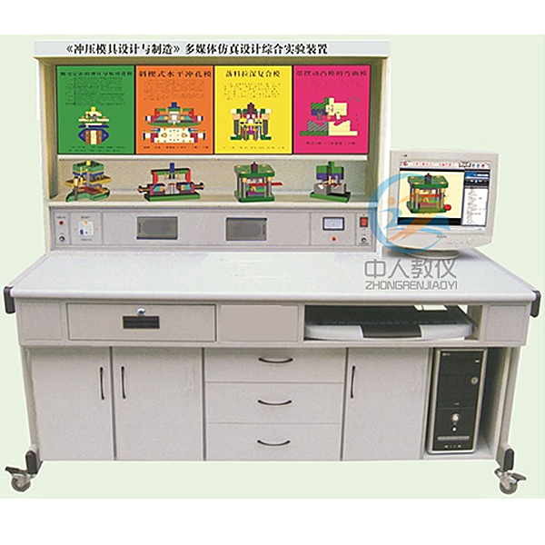 電工實訓(xùn)臺：打破傳統(tǒng)教學(xué)模式的創(chuàng)新工具！(圖2)