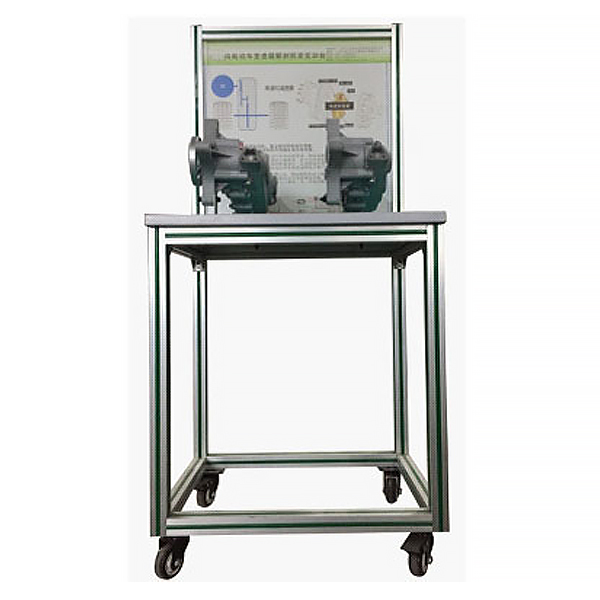 變速器拆卸裝配實驗臺,SAS及BAS含有概括系統(tǒng)應(yīng)用實驗臺