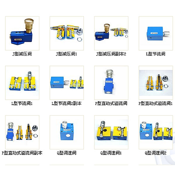 電工實訓(xùn)板接線工藝(圖1)