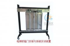 維修電工實訓報告內(nèi)容怎么寫(圖1)