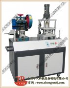 電工技術(shù)實(shí)訓(xùn)臺(tái)固定元件的(圖2)