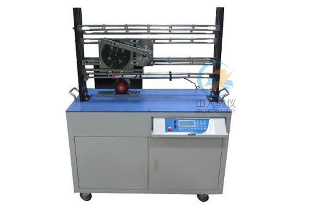 液壓試驗臺工作原理視頻,機構(gòu)運動方案創(chuàng)新設(shè)計簡圖怎么畫圖片(圖1) 液壓試驗臺工作原理視頻,機構(gòu)運動方案創(chuàng)新設(shè)計簡圖怎么畫圖片(圖1)