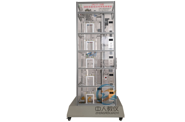 液壓試驗臺原理是什么,機(jī)構(gòu)運(yùn)動方案設(shè)計實(shí)驗六桿機(jī)構(gòu)(圖3)