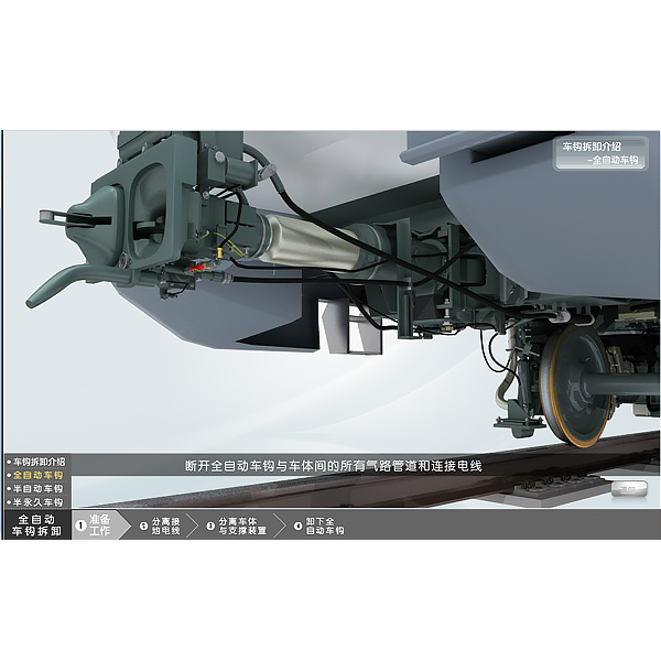 蝸桿齒輪傳動原理,機(jī)械裝配與調(diào)試實(shí)訓(xùn)平臺多少錢合適呢啊(圖2)