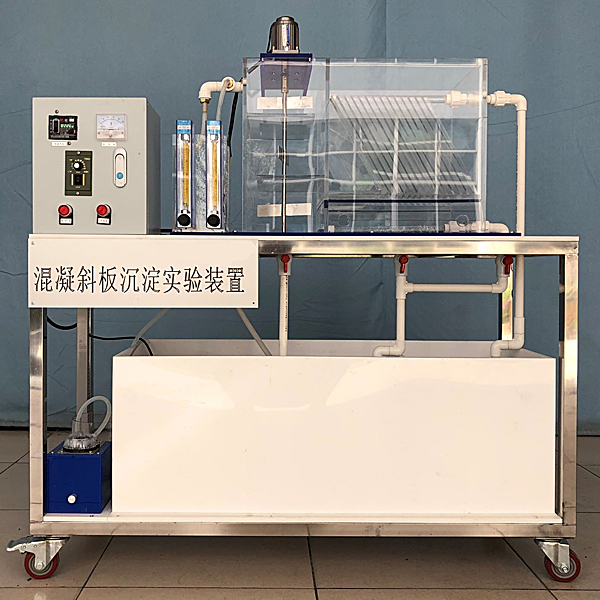 動(dòng)力傳動(dòng)故障模擬實(shí)驗(yàn)臺(tái),機(jī)械系統(tǒng)綜合搭接平臺(tái)有哪些組成的功能(圖4) 動(dòng)力傳動(dòng)故障模擬實(shí)驗(yàn)臺(tái),機(jī)械系統(tǒng)綜合搭接平臺(tái)有哪些組成的功能(圖4)