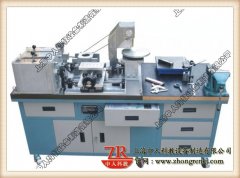 槽輪機構(gòu)動態(tài)測試實驗報告總結(jié),機械的速度波動及其調(diào)節(jié)原理圖片(圖1)