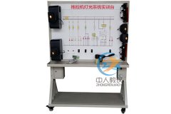 槽輪機構的實際應用實例有哪些,機器速度波動的調(diào)節(jié)(圖2)