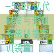 智能電子產(chǎn)品設計創(chuàng)新平臺，產(chǎn)品設計實驗臺(圖1)