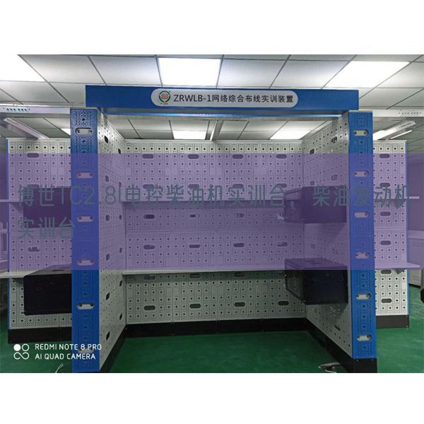 博世TC2.8l電控柴油機實訓(xùn)臺，柴油發(fā)動機實訓(xùn)臺(圖1)